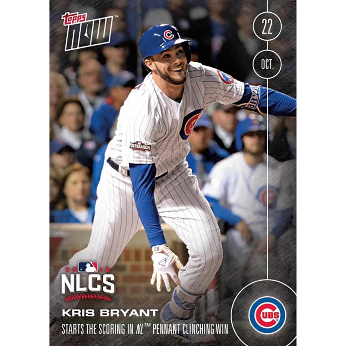 MLB Chicago Cubs David Ross #504 Topps Now Trading Card