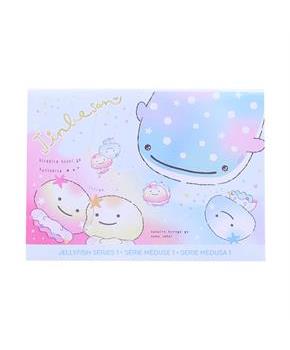 Jinbesan Jellyfish Charm Keychain | One Random