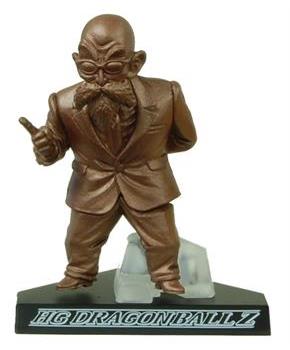 Dragon Ball Z Hg P-21 Figure Bronze Master Roshi