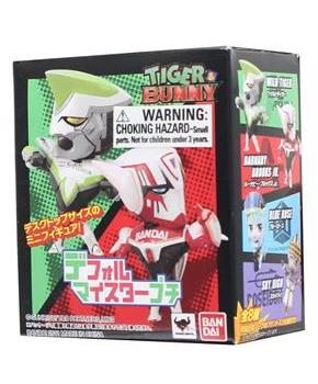 Tiger & Bunny Wild Tiger Petite 2.5" Trading Figure