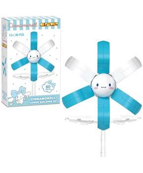 Sanrio Cinnamoroll Flower 80 Piece Brick Building Set