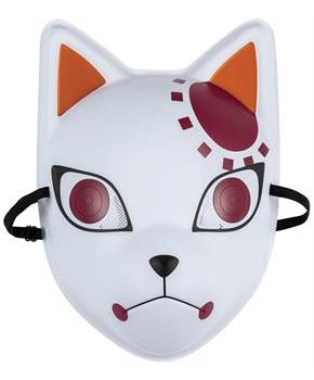 Demon Slayer Tanjiro Fox Warding Child Costume Mask