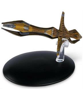 Eaglemoss Star Trek Starships Replica | Species 8472 Bioship #43