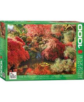 The Butchart Gardens Japanese Garden 1000 Piece Jigsaw Puzzle