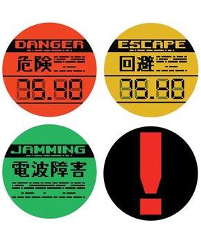Metal Gear Solid Limited Edition Metal Coaster Set of 4