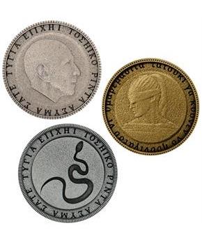 Silent Hill Limited Edition Room 105 Puzzle Coins | Set of 3