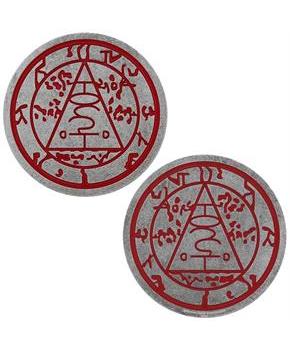 Silent Hill Seal of Metatron Limited Edition Medallion