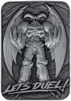Yu-Gi-Oh! Limited Edition Summoned Skull Metal Card
