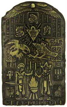 Yu-Gi-Oh! Limited Edition Tablet of Memories Ingot