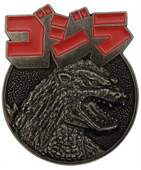 Godzilla 70th Anniversary Limited Edition Medallion