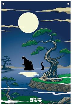 Godzilla Wall Banner