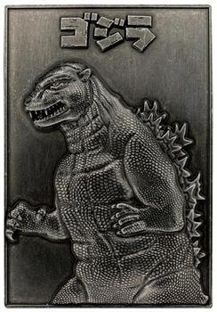 Godzilla 70th Anniversary Limited Edition Twin Ingot Set