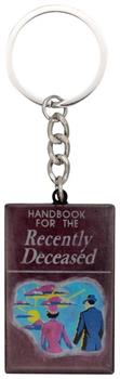 Beetlejuice Handbook of the Recently Deceased Keyring