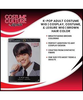 K-Pop Adult Costume Wig | Cosplay, Costume, & Leisure Wig | Brown Hair Color