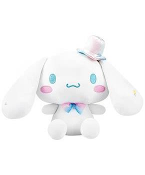 Sanrio Cinnamaroll in Top Hat 9.5 Inch Plush