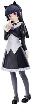 Oreimo Pop Up Parade PVC Figure | Kuroneko