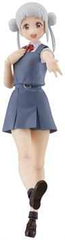 Love Live Superstar Figma Action Figure | Chisato Arashi