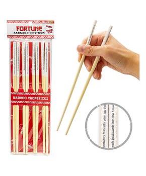 Fortune GAMAGO Cast Bamboo Chopsticks | Set of 4