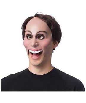 Eradicate Adult Costume Mask, Half Face