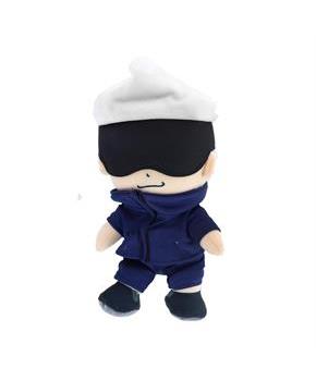 Jujutsu Kaisen 11 Inch Collector Plush | Satoru Gojo