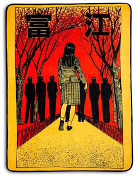 Junji Ito Fleece Throw Blanket | Cozy Lightweight Blanket | 45 x 60 Inches