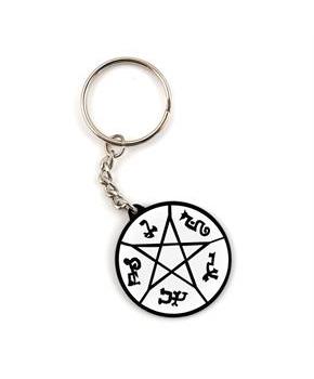 Supernatural Devil&#39;s Trap Soft Enamel/Metal Key Chain