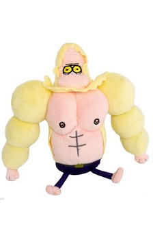 Regular Show 7" Fan Favorite Plush Doll Skips