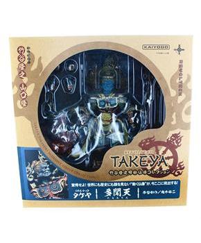 Takeya Revoltech #002 Action Figure: Komokuten