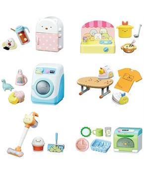 Sumikko Home Appliances Blind Bag Series | 1 Random Figure
