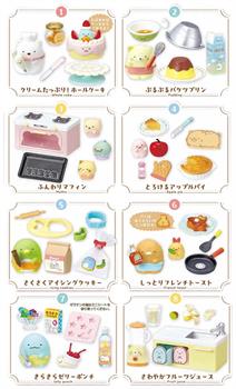 Sumikko Sweets Cooking Blind Bag Series | 1 Random Figure