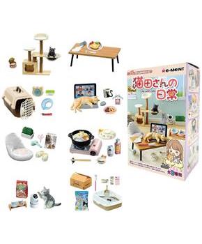 Re-ment Life with Cats Blind Box Collectible | One Random