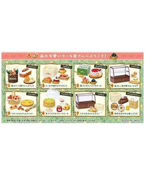 Re-ment Komorebi Patisserie Blind Box Collectible | One Random