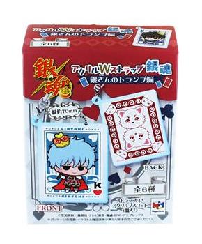 Gintama Blind Boxed Gin San Card w/ Strap