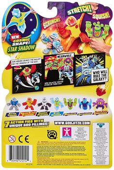 Heroes of Goo Jit Zu Galaxy Attack Hero Pack | Star Shadow