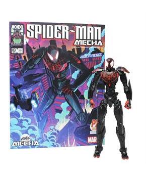 Marvel Mecha Spider-Man Miles Morales 10 Inch Action Figure