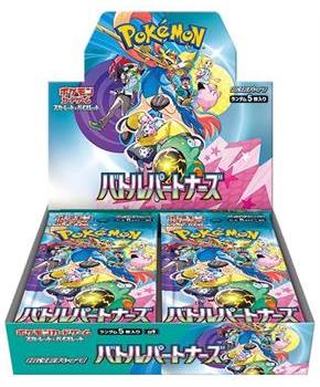 Pokemon TCG Scarlet & Violet Battle Partners Booster Box