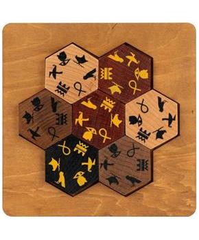 Egytian Hieroglyh Wooden 3D Puzzle