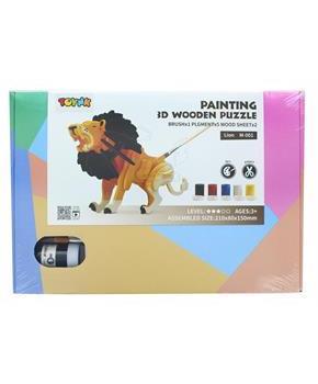 3D Wooden Painting Puzzle | Lion