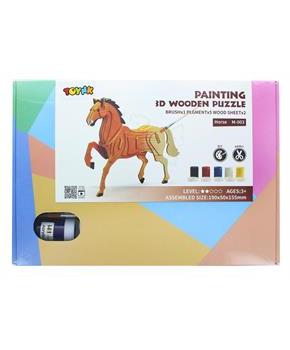 3D Wooden Painting Puzzle | Horse