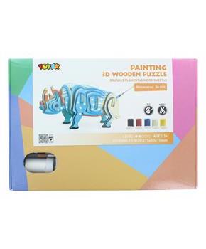 3D Wooden Painting Puzzle | Rhino