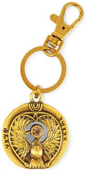 Indiana Jones and The Raiders Of The Lost Ark Talisman Double-Sided Keychain