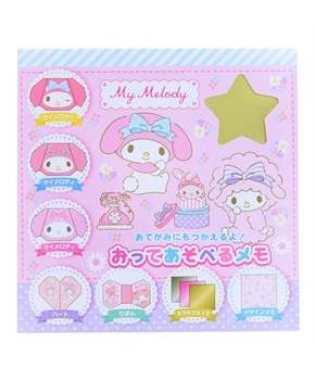 Sanrio Dual Origami Memo Pad | My Melody