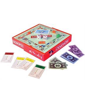 World's Smallest Monopoly Board Game