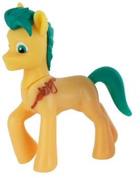 World's Smallest My Little Pony | Hitch Trailblazer