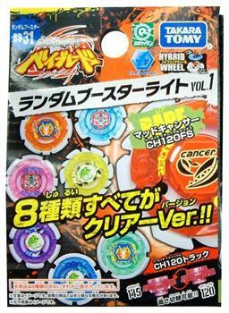 Beyblade Metal Random Booster BB-31 Volume 1 CH120FS