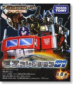 Transformers Chronicles EZ Mini Figures Blind Single Random Box