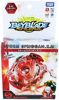 Beyblade Burst B-35 Starter Storm Spriggan.K.U