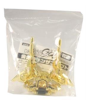 Sanjou Gattai Transformers Go! Samurai Team G01 Kenzan Gold Combiner Head