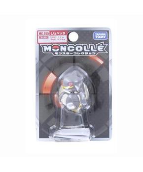 Pokemon X & Y 2 Inch Mini Figure | Banette