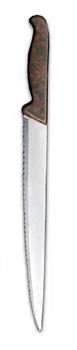 Halloween II Elrod Knife Costume Prop Replica